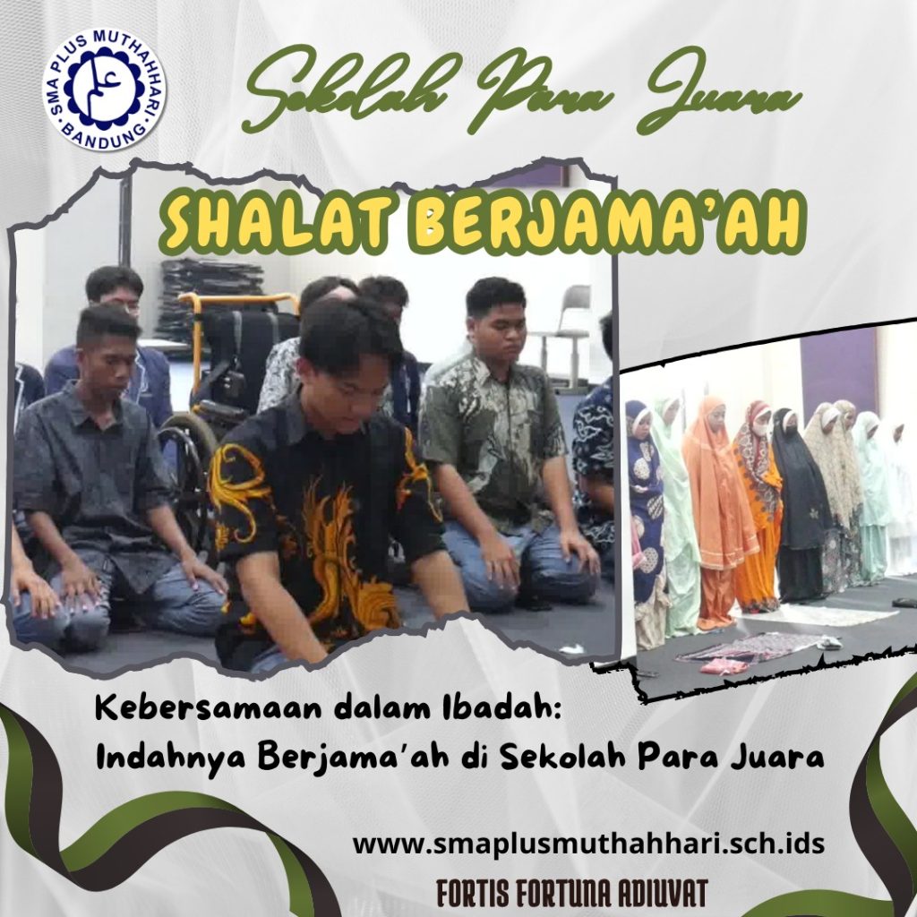 SHALAT BERJAMAAH