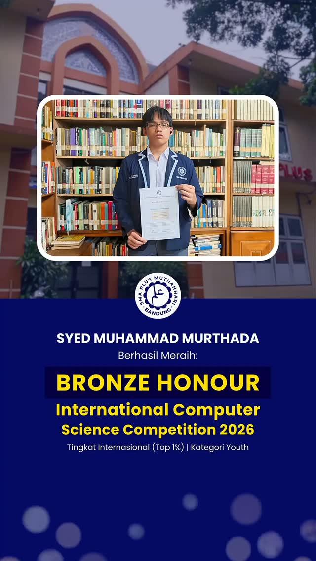 International Computer Science Competition 2026