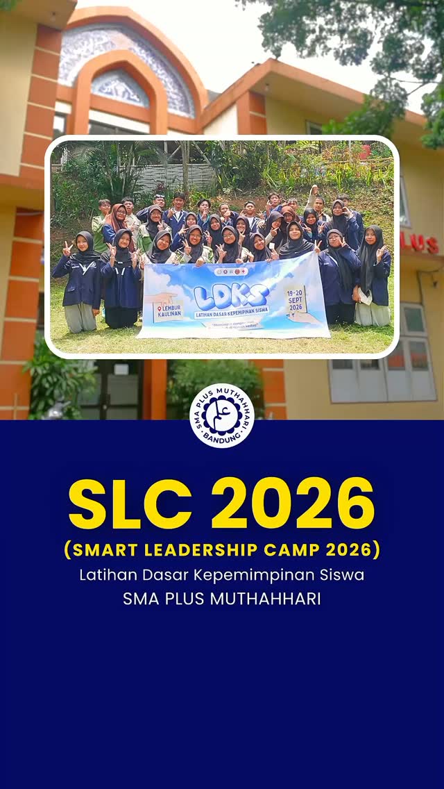 Smart Leadership Camp 2026